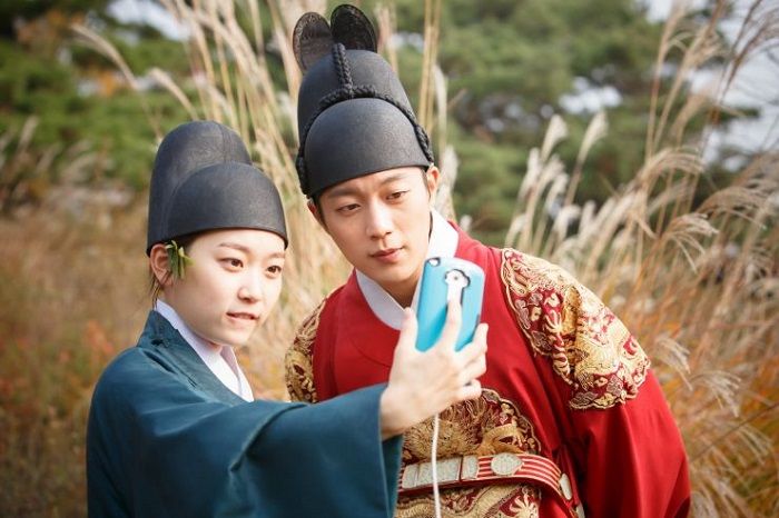 Splash Splash Love