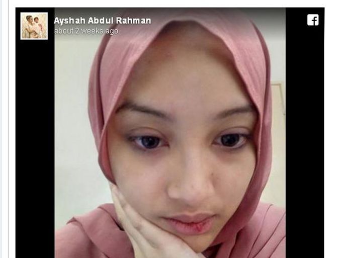 Perempuan yang diselingkuhi suaminya