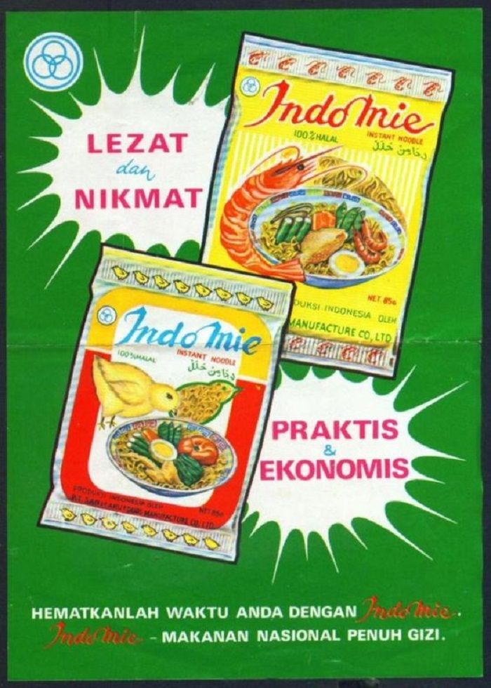 (Foto) Inilah 15 Iklan Zaman Dulu yang Unik dan Lucu, Termasuk Iklan