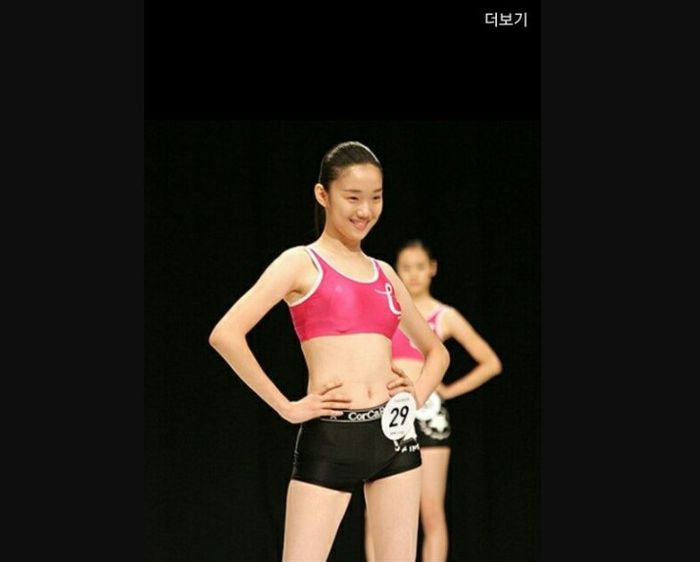 Lee Sung Kyung remaja