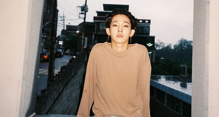 Nam Tae Hyun