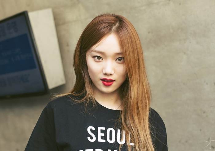 Lee Sung Kyung