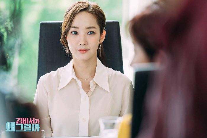 Why Secretary Kim