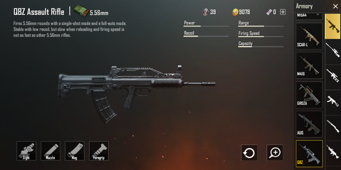 PUBG QBZ