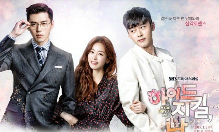 Hyde Jekyll, Me
 