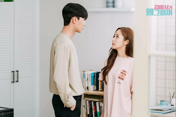 Why Secretary Kim
