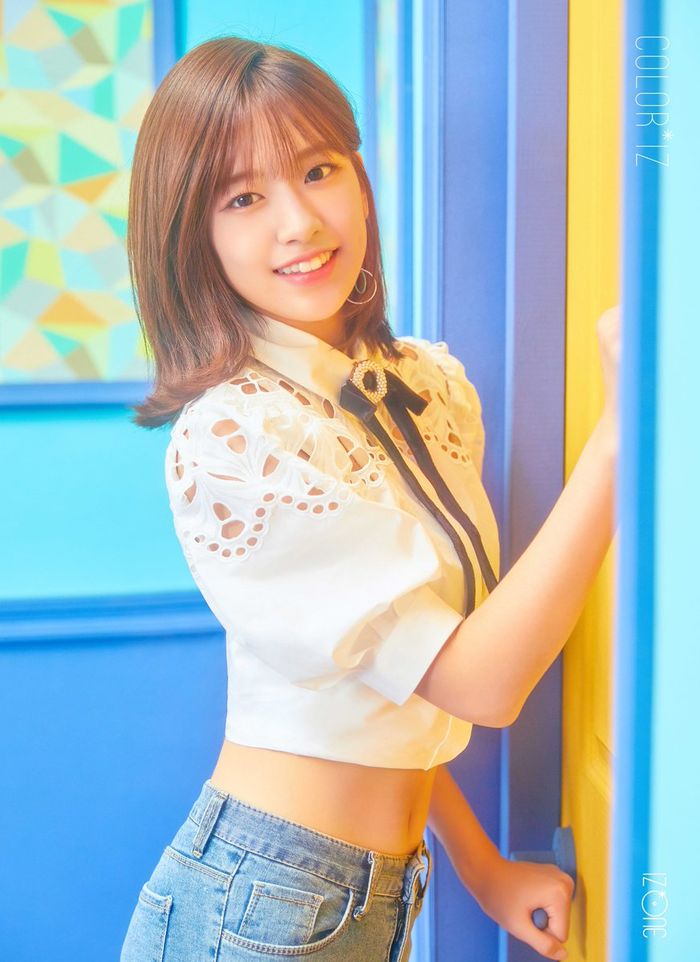 Ahn Yu Jin