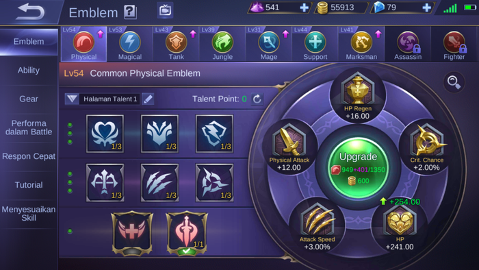 Set Custom Emblem