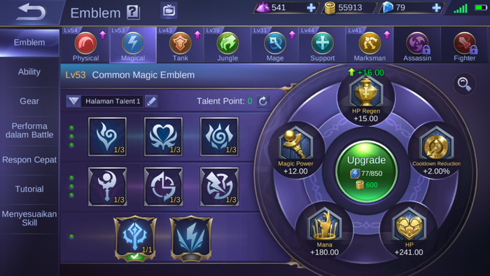 Common Magical Emblem