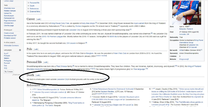 halaman wikipedia tentang Vichai Srivaddhanaprabha.