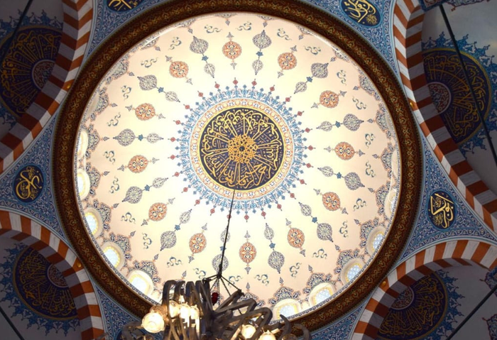  Masjid Tokyo Camii, Jepang jadi Lokasi Pernikahan Maia Estianty?