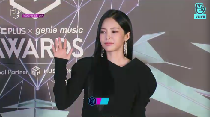 Heize
 
