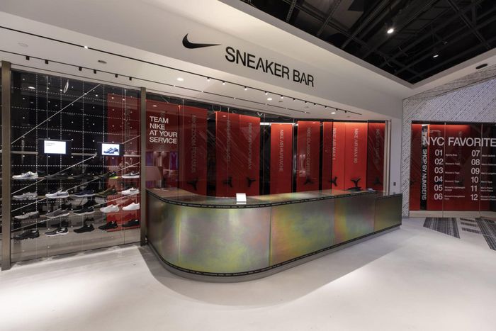 nike house