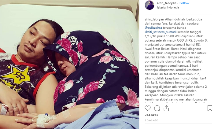 Penyanyi religi Sulis, sakit