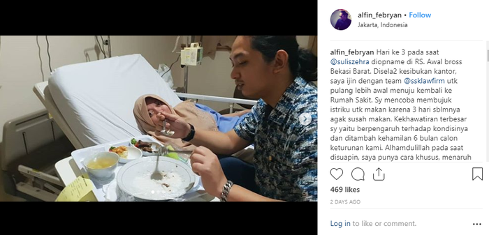 Penyanyi religi Sulis, sakit