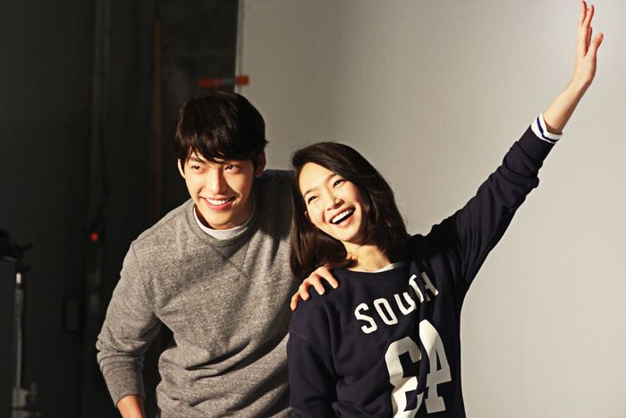 Shin Min Ah dan Kim Woo Bin