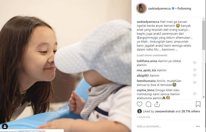 Zaskia Adya Mecca merasa cemas banyak anak terpisah dari orang tua pasca tsunami Banten dan Lampung