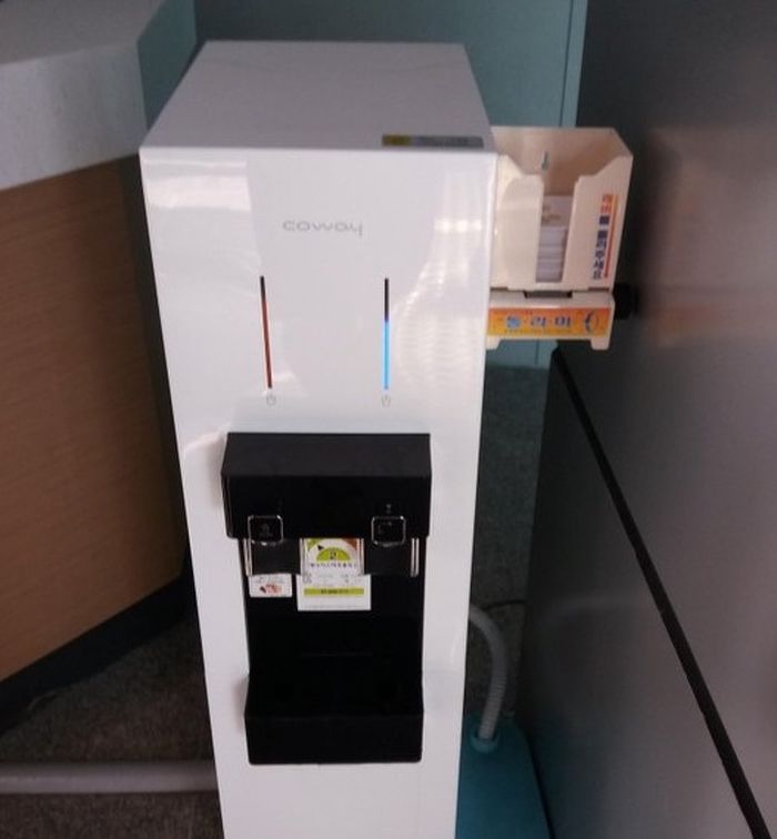 Hal unik di Korea Selatan