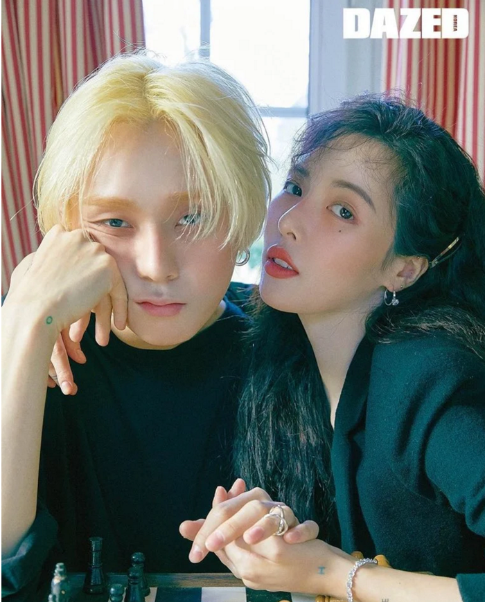 HyunA dan E'Dawn