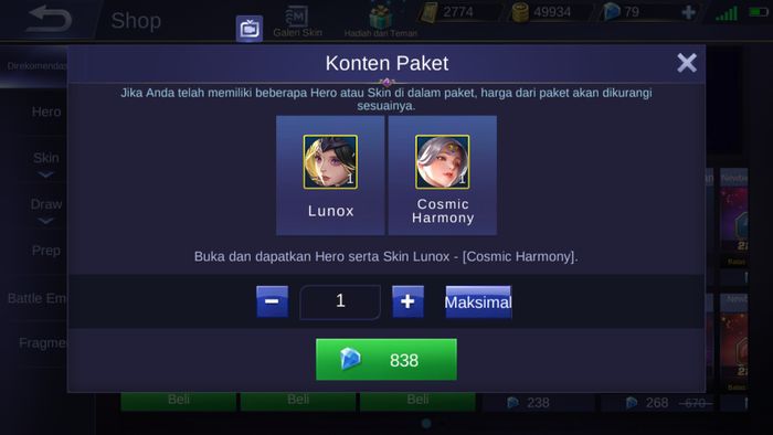 Lunox Bundle and Skin, Cosmic Harmony