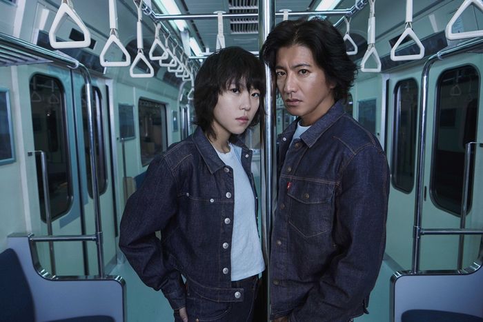 Takuya kimura levis outlet