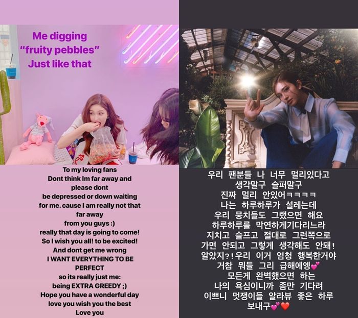 Postingan Jeon Somi