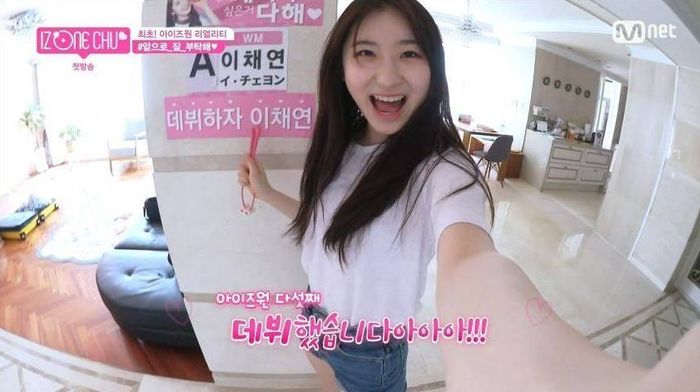 Chaeyeon