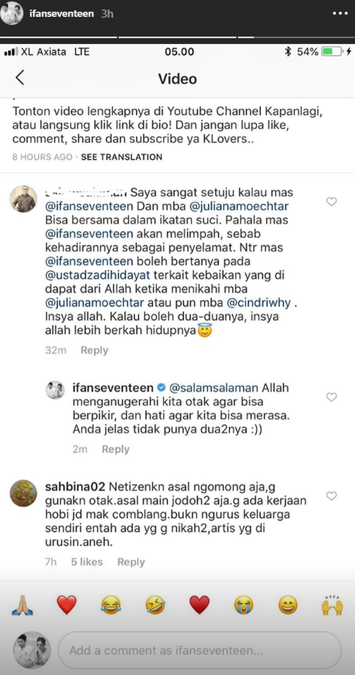 Komentar Ifan Seventeen