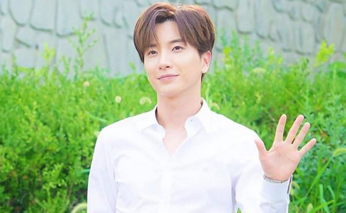 Leeteuk 'Super Junior'