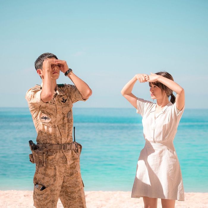 Song Jong Ki dan Song Hye Kyo