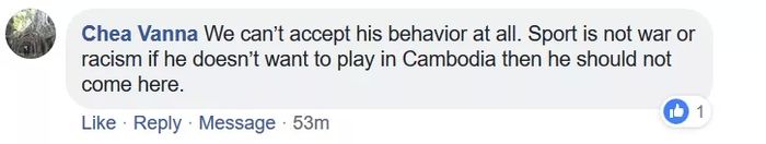 Fan Kamboja menuliskan komentar negatif untuk Marinus Manewar.
