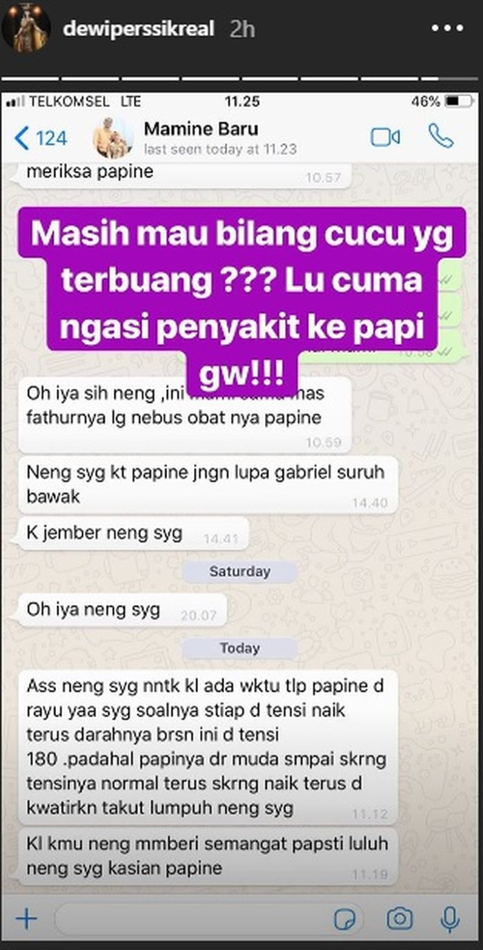 Tangkap layar percakapan Dewi Perssik dengan sang ibu.