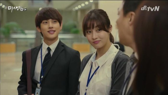 Misaeng