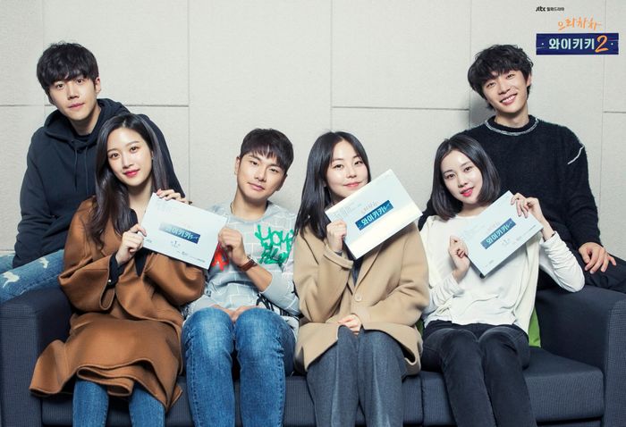 Welcome to Waikiki 2