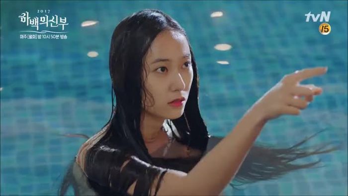 Drama 'Bride of the Water God'