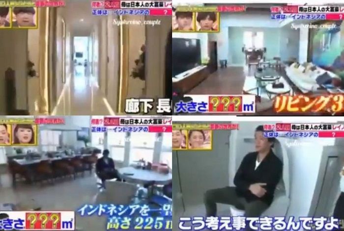 Rumah Reino Barack.
 