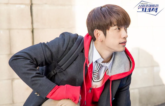 JInyoung 'GOT7'