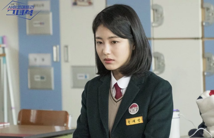 Drama 'He is Psychometric'