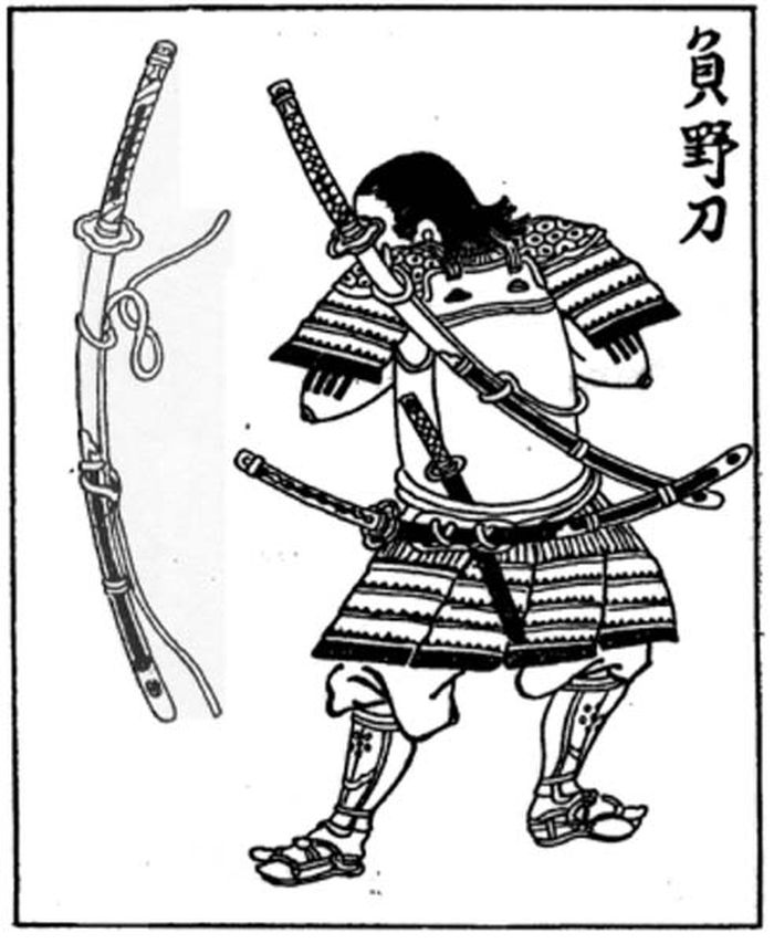 Norimitsu Odachi