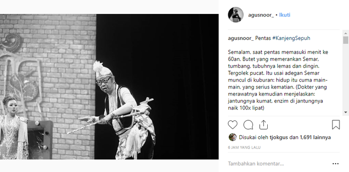 Butet Kertaradjasa dikabarkan ambruk saat sedang dalam pementasan teater karena penyakit jantung