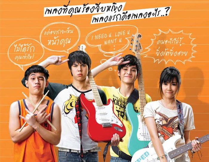 Film Thailand Lucu