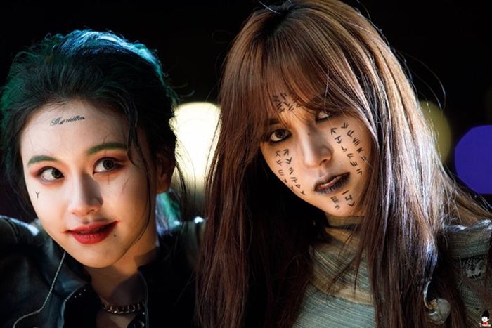 Chaeyoung & Mina 'TWICE'