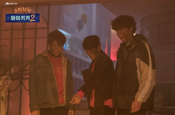 Drama 'Welcome to Waikiki 2'