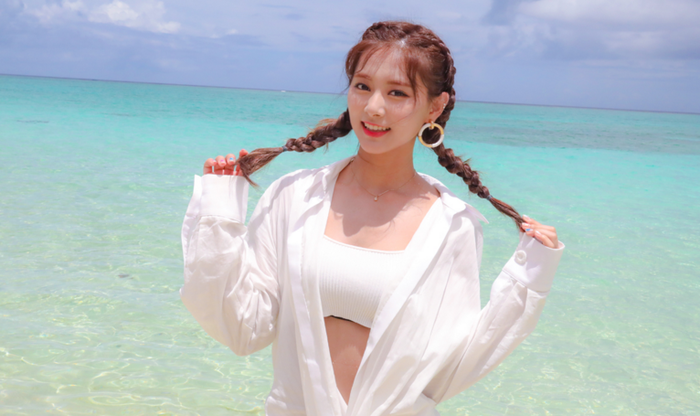 Tzuyu 'TWICE'