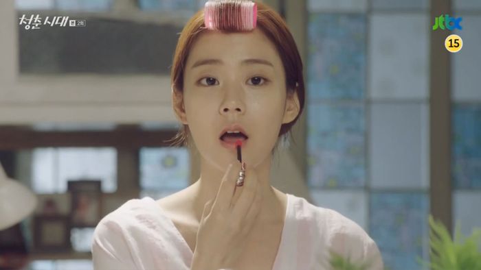Drama 'Age of Youth'