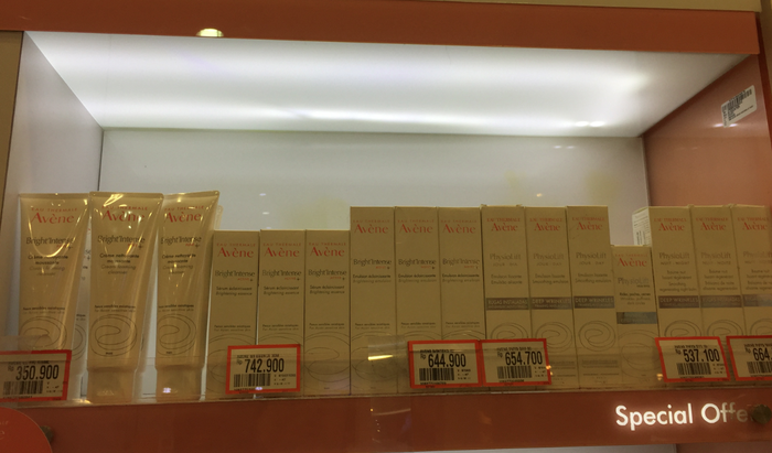 Avene