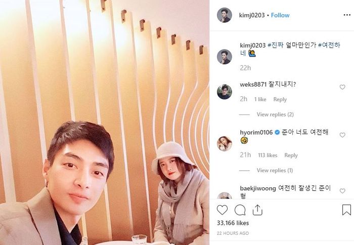 Unggahan instagram Kim Joon bersama Go Hye Sun.