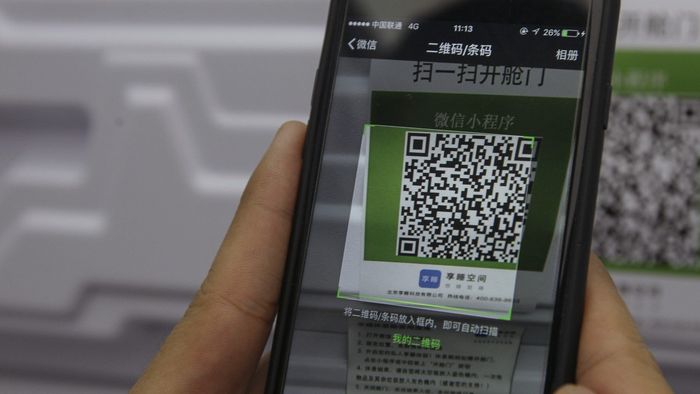 QR code digunakan saat akan mendoakan mereka yang telah tiada.
