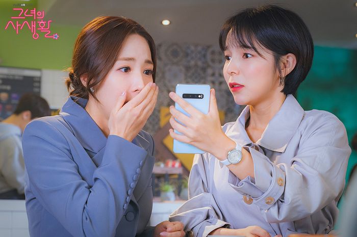 Drama 'Her Private Life'
