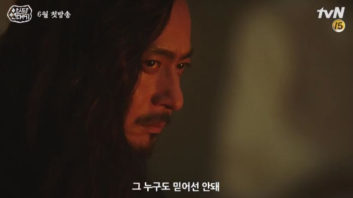 Jang Dong Gun